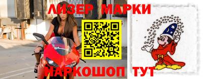 гидропоника Гагарин