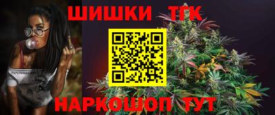 мяу мяу мука Волжский