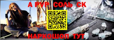 каннабис Гай