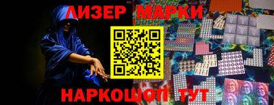 каннабис Гай