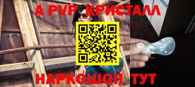 гидропоника Гагарин