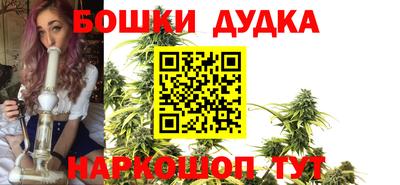 каннабис Гай