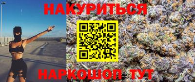 первитин Волжск