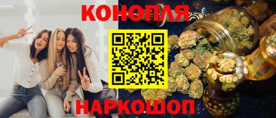 мяу мяу мука Волжский