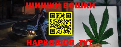 первитин Волжск