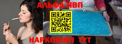 гидропоника Гагарин