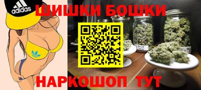 мяу мяу мука Волжский