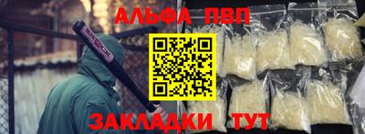 СК Волгодонск