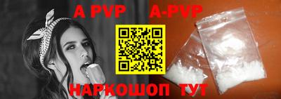 ГАЛЛЮЦИНОГЕННЫЕ ГРИБЫ Гай