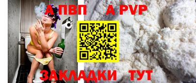 гидропоника Гатчина