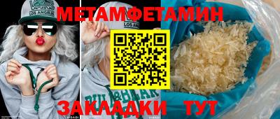 ГАЛЛЮЦИНОГЕННЫЕ ГРИБЫ Гай