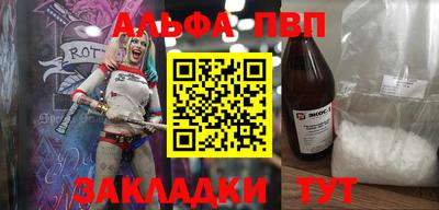 гидропоника Гагарин