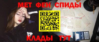 дистиллят марихуана Волгодонск