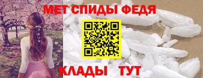 прущая мука Старая Купавна