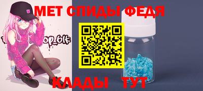 ГАЛЛЮЦИНОГЕННЫЕ ГРИБЫ Гай