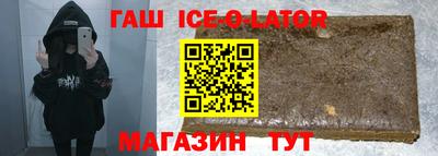мяу мяу мука Волжский