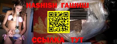 альфа пвп Гагарин