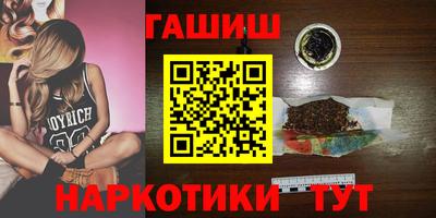 СК Волгодонск