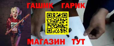 альфа пвп Гагарин