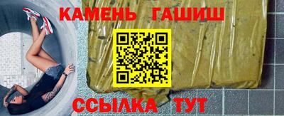 альфа пвп Гагарин