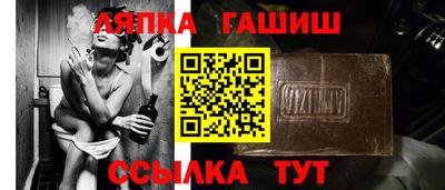 гидропоника Гагарин