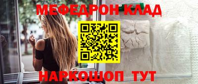 каннабис Гай