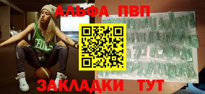 СК Волгодонск
