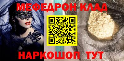 гидропоника Гагарин