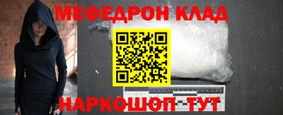 гидропоника Гатчина