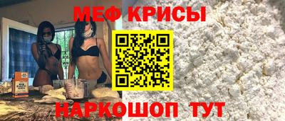 альфа пвп Гагарин