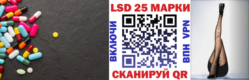 LSD-25 экстази ecstasy  Гагарин 