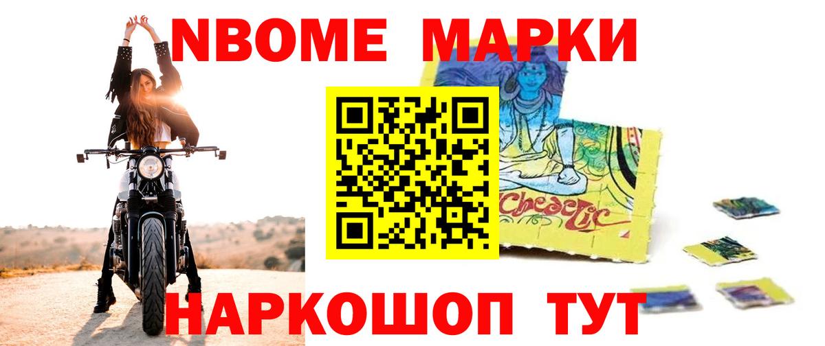 ЛСД экстази кислота  ЛСД экстази кислота  ссылка на мегу ССЫЛКА  Гагарин  ЛСД экстази кислота  ЛСД экстази кислота 