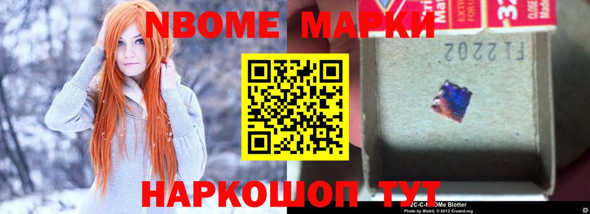 ЛСД экстази кислота Гагарин