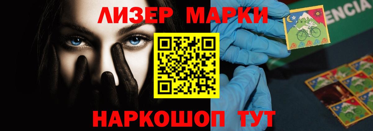 ЛСД экстази ecstasy  Гагарин  Лсд 25 экстази  Лсд 25 экстази ecstasy 