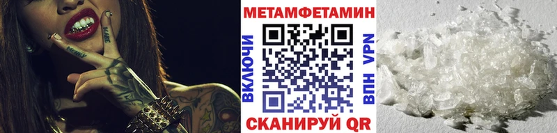hydra онион  Гагарин  Первитин пудра 