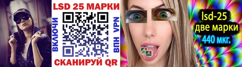 Марки N-bome 1,8мг  Гагарин 