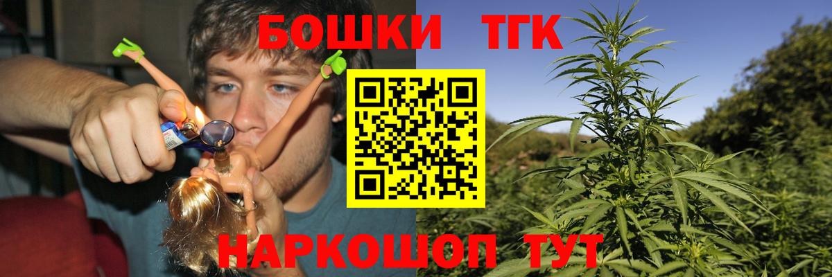 Марихуана ГИДРОПОН  Гагарин  Марихуана ГИДРОПОН  Марихуана ГИДРОПОН  Марихуана ГИДРОПОН 